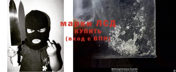 метамфетамин Баксан