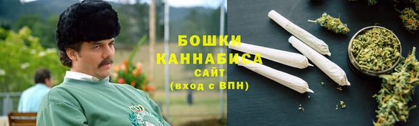 амфетамин Балахна