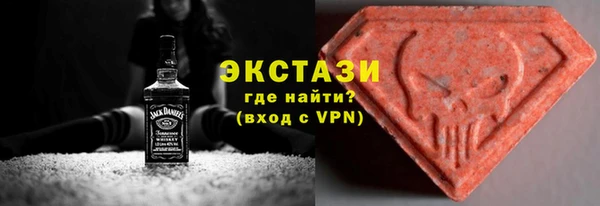 амфетамин Балахна