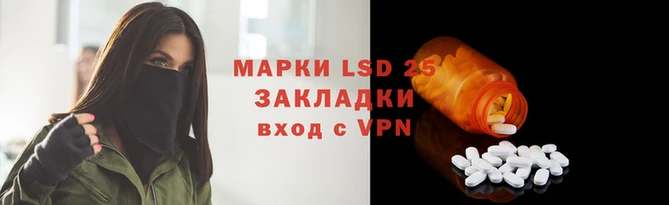 COCAINE Белоозёрский