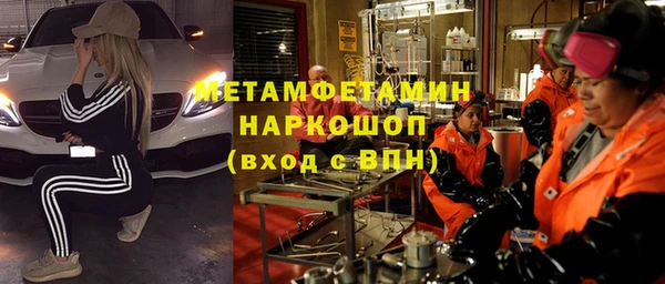 COCAINE Белоозёрский