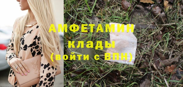 гашиш Балабаново