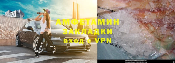 mix Пролетарск