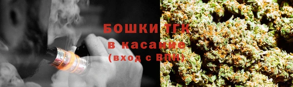 кокаин колумбия Беломорск