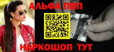 кокаин колумбия Коммунар