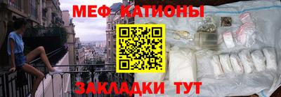 наркотики Комсомольск-на-Амуре