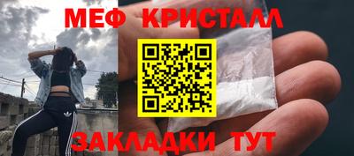 кокаин колумбия Коммунар