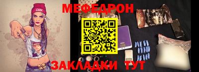 наркотики Комсомольск-на-Амуре