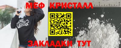 наркотики Комсомольск-на-Амуре