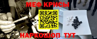 наркотики Комсомольск-на-Амуре