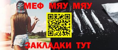 бошки Конаково