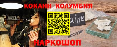 бошки Конаково