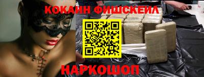 мефедрон Среднеуральск