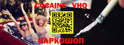 кокаин колумбия Коммунар