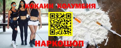 бошки Конаково
