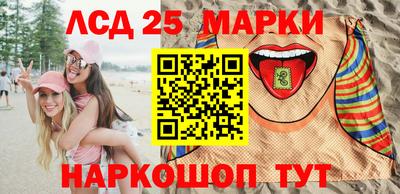 кокаин колумбия Коммунар