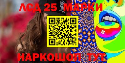 mdma Ставрополь