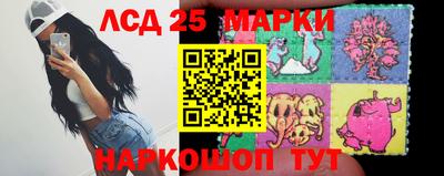 кокаин колумбия Коммунар