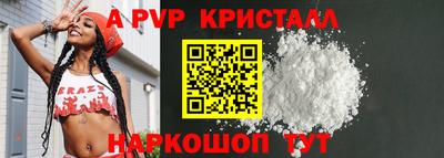 кокаин колумбия Коммунар