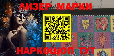 бошки Конаково