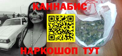 кокаин колумбия Коммунар