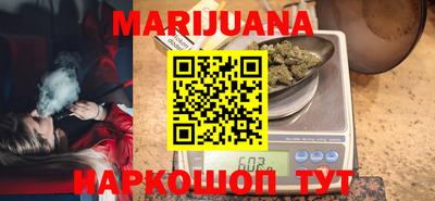 бошки Конаково