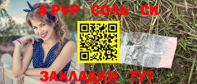 кокаин колумбия Коммунар