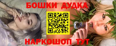 кокаин колумбия Коммунар