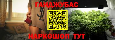 бошки Конаково