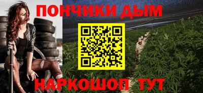 кокаин колумбия Коммунар