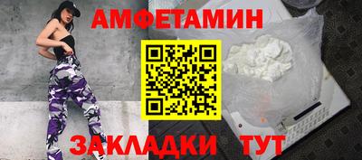 бошки Конаково