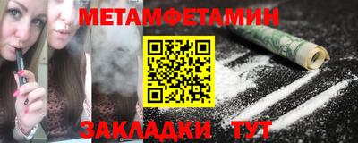 бошки Конаково