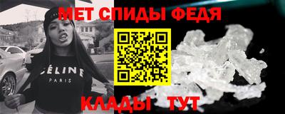 бошки Конаково