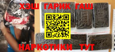 кокаин колумбия Коммунар
