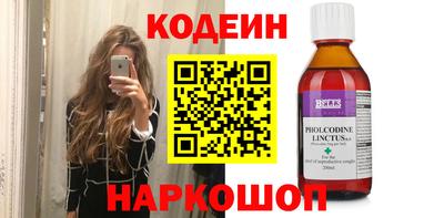 бошки Конаково