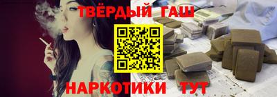 бошки Конаково