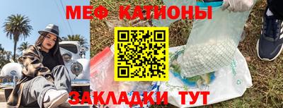 наркотики Старая Купавна