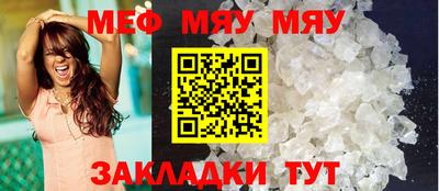 бошки Конаково