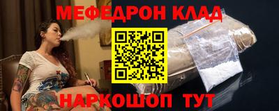 кокаин колумбия Коммунар