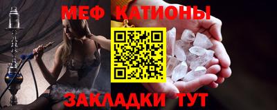 наркотики Комсомольск-на-Амуре