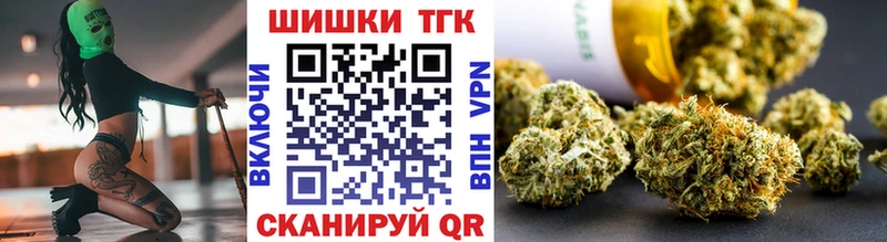 Бошки марихуана Amnesia  где купить наркоту  Пятигорск 